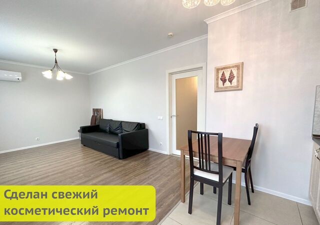 метро Аннино муниципальный округ Чертаново Южное фото