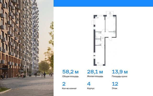 ЖК Молжаниново Подрезково, Московская область фото