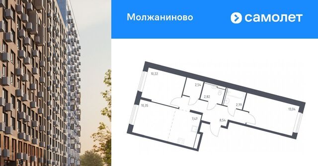 метро Беломорская к 4 фото