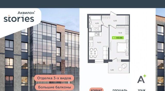 Северное Кудрово ул Солнечная 4 Улица Дыбенко, Заневское городское поселение фото