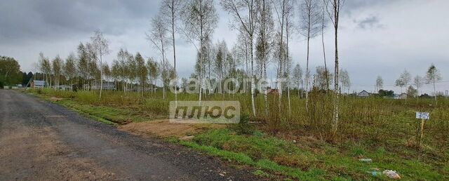 ул Объединения 38 км, Деденево, Дмитровское шоссе фото