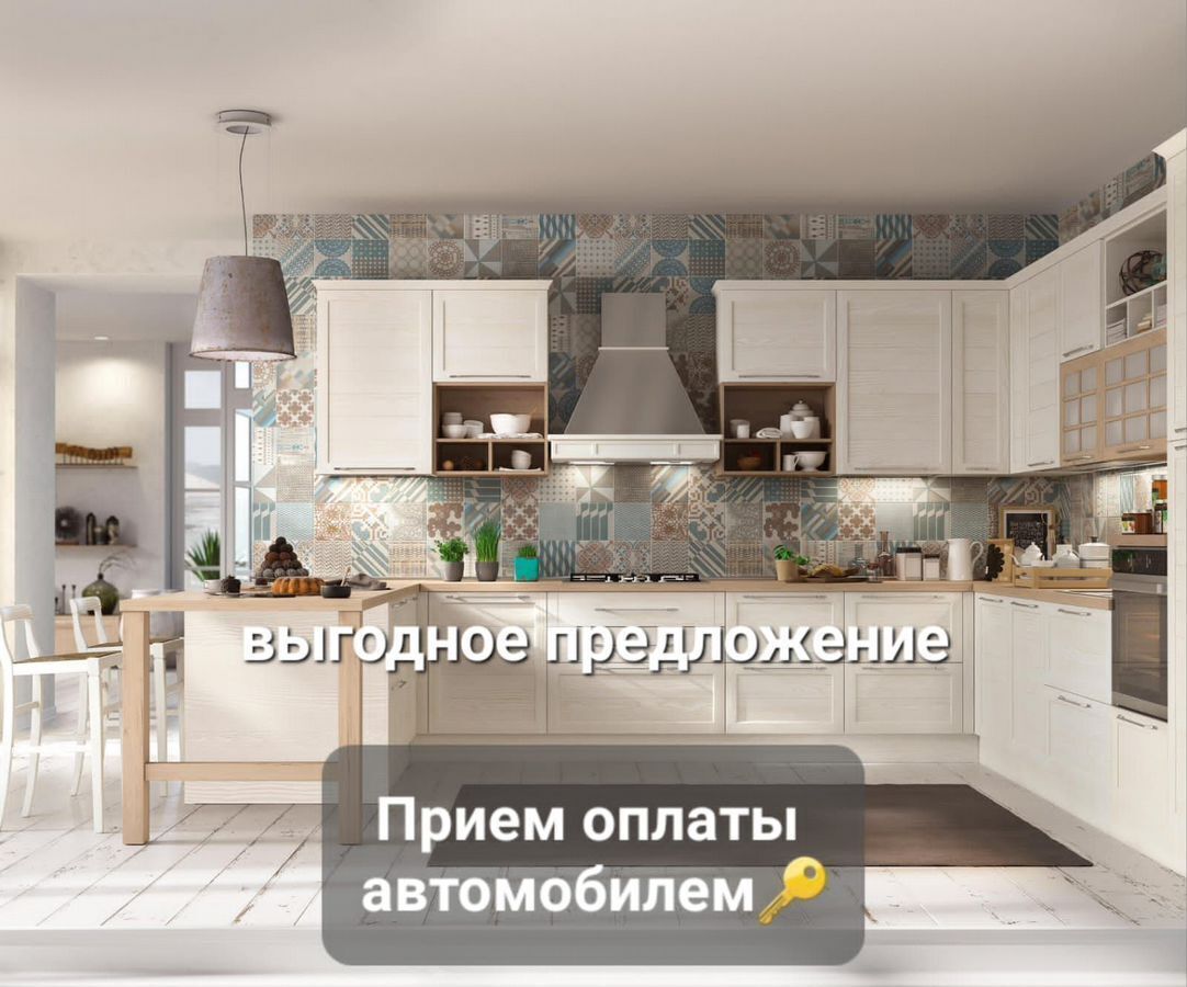 квартира г Махачкала р-н Ленинский ул. Металлургов, 22 фото 1