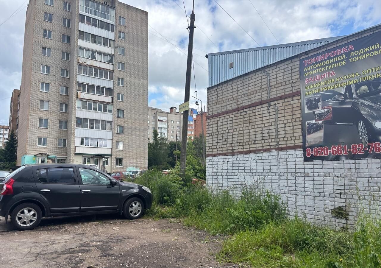 гараж г Смоленск р-н Ленинский ул Нахимова 23 фото 1