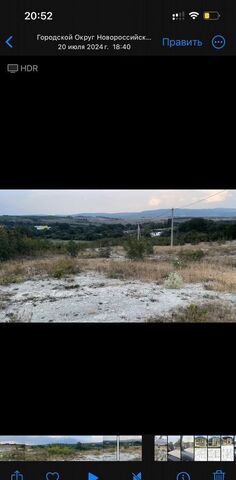 земля ст-ца Раевская фото