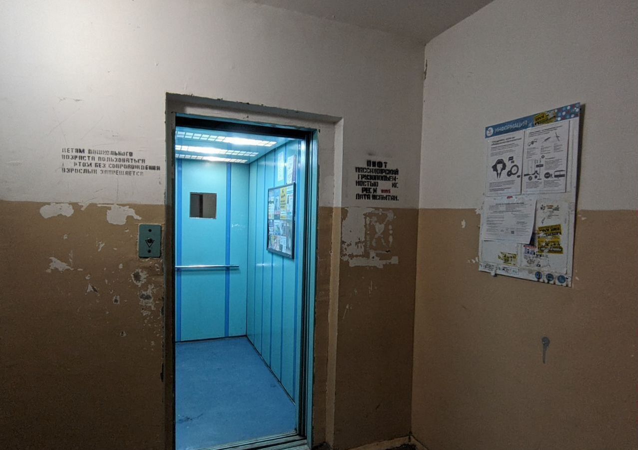квартира г Саратов р-н Ленинский Солнечный ул им Тархова С.Ф. 38 фото 31