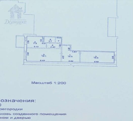 р-н Центральный ул Шишкова 146б фото