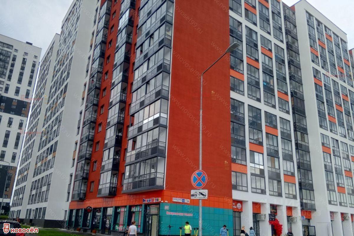 квартира г Екатеринбург Академический ул Евгения Савкова 23 ЖК «Новелла» фото 1