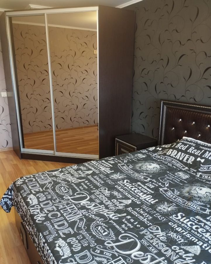 квартира г Майкоп ул Чкалова 65 Республика Адыгея Адыгея фото 2