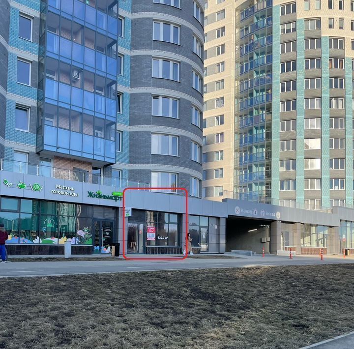 свободного назначения г Екатеринбург р-н Чкаловский ул Павлодарская 4 фото 2