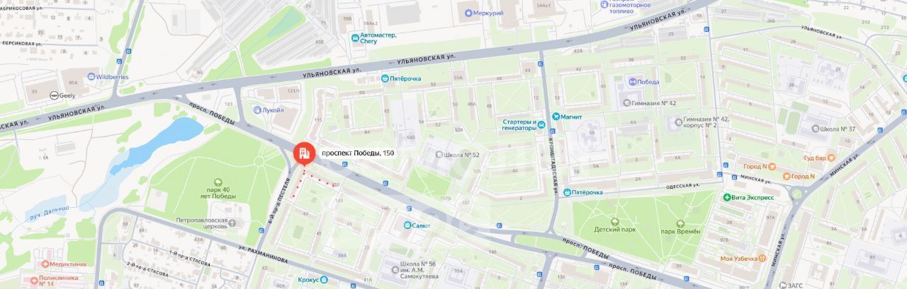 квартира г Пенза р-н Октябрьский пр-кт Победы 150 фото 9