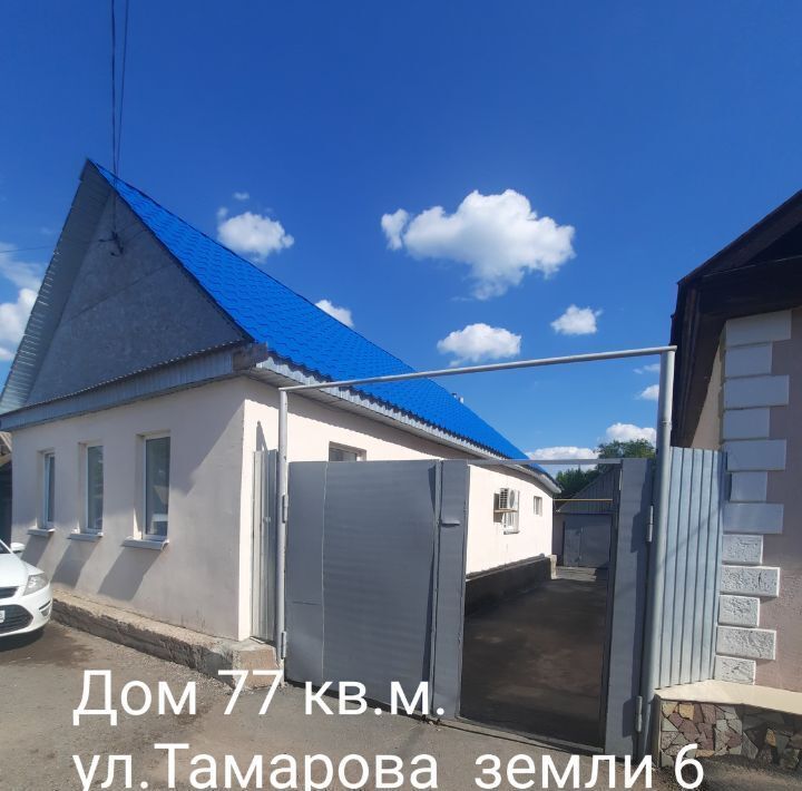 дом г Оренбург р-н Промышленный ул Тамарова 82 фото 1