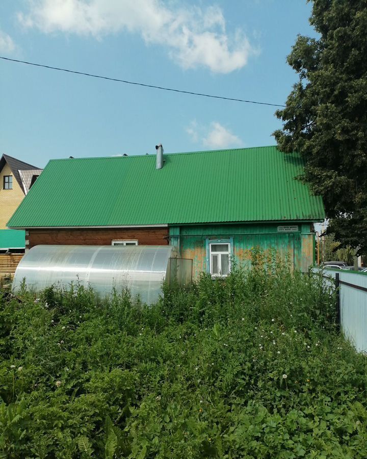 дом р-н Бирский г Бирск ул Коммунистическая 144 городское поселение Бирск фото 2