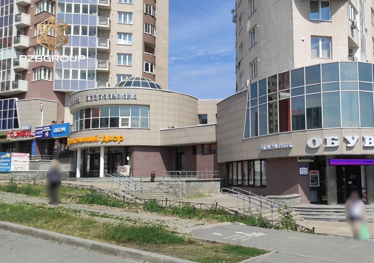 свободного назначения г Екатеринбург р-н Кировский Уральская ул. Блюхера, 41 фото 4