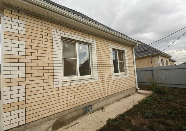 р-н Прикубанский муниципальное образование Краснодар фото