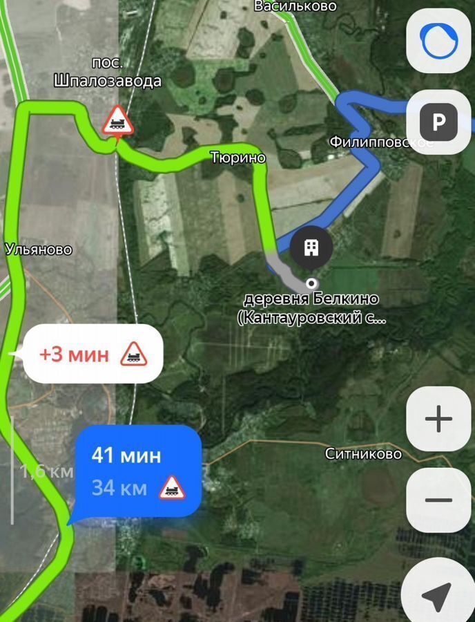 земля г Бор д Белкино (Кантауровский с/с) фото 1
