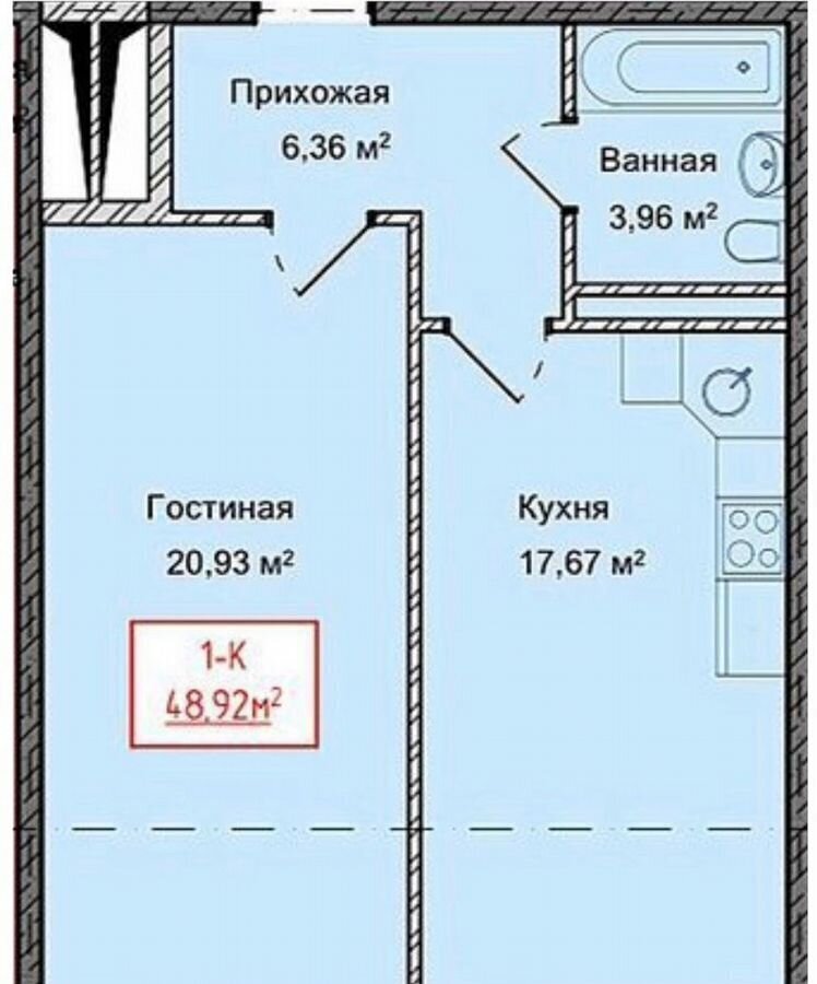 квартира г Избербаш ул Им Р.Зорге фото 2