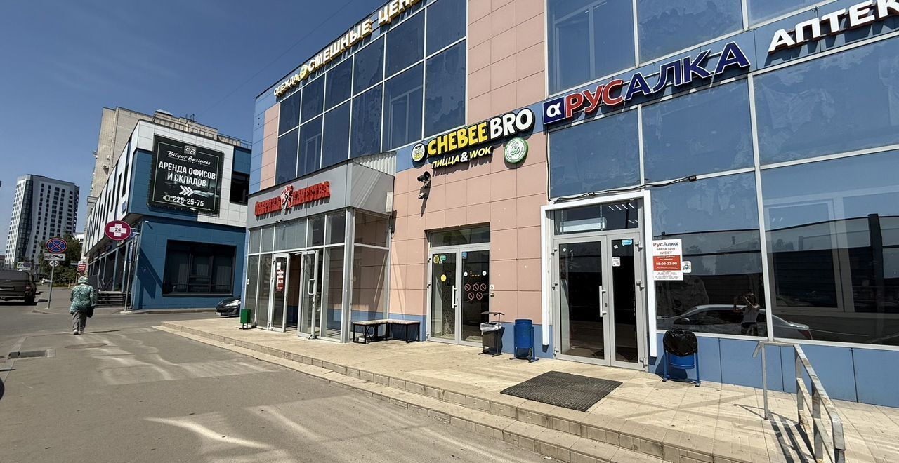 свободного назначения г Казань р-н Кировский Яшьлек ул Фрунзе 5 фото 3