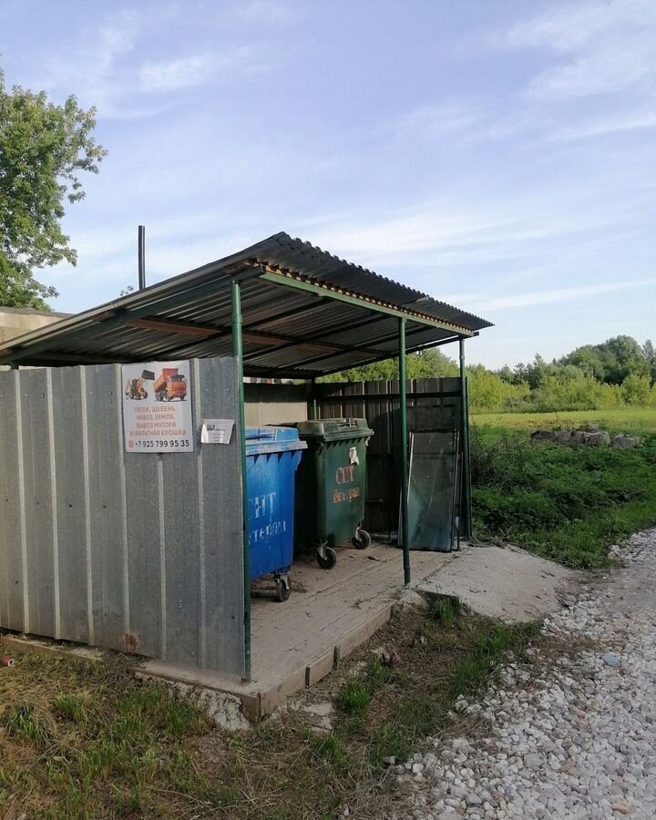 земля г Коломна снт Ветеран 85 км, г. о. Клин, Новорязанское шоссе фото 4