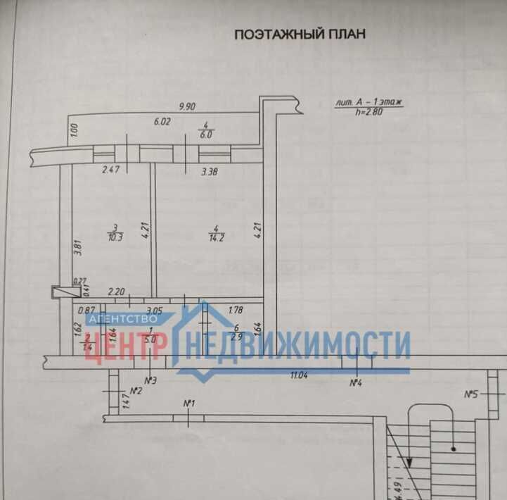 квартира р-н Темрюкский г Темрюк ул Анджиевского 47/1 Темрюкское городское поселение фото 19