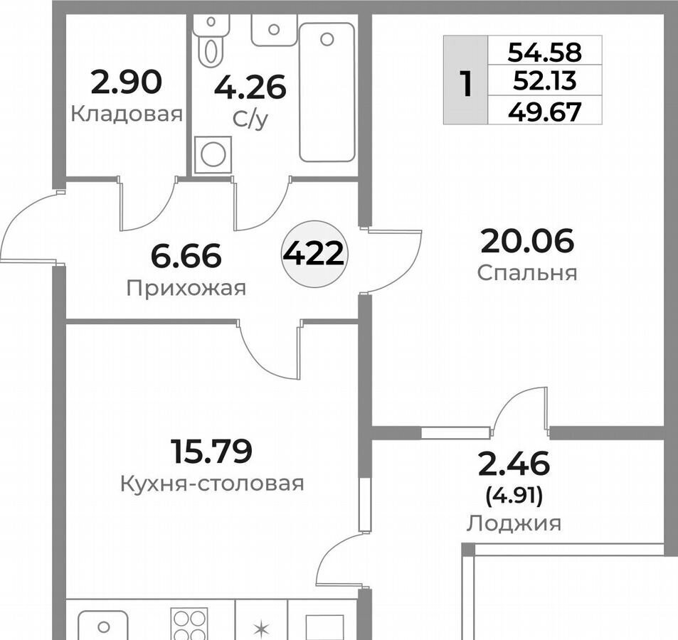 квартира г Калининград р-н Ленинградский ул Пригородная ЖК «Легенды Девау» жилой дом фото 2