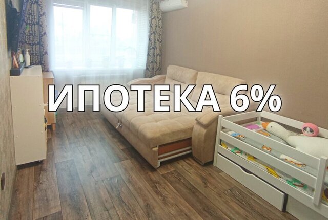 мкр 2-й 24б фото