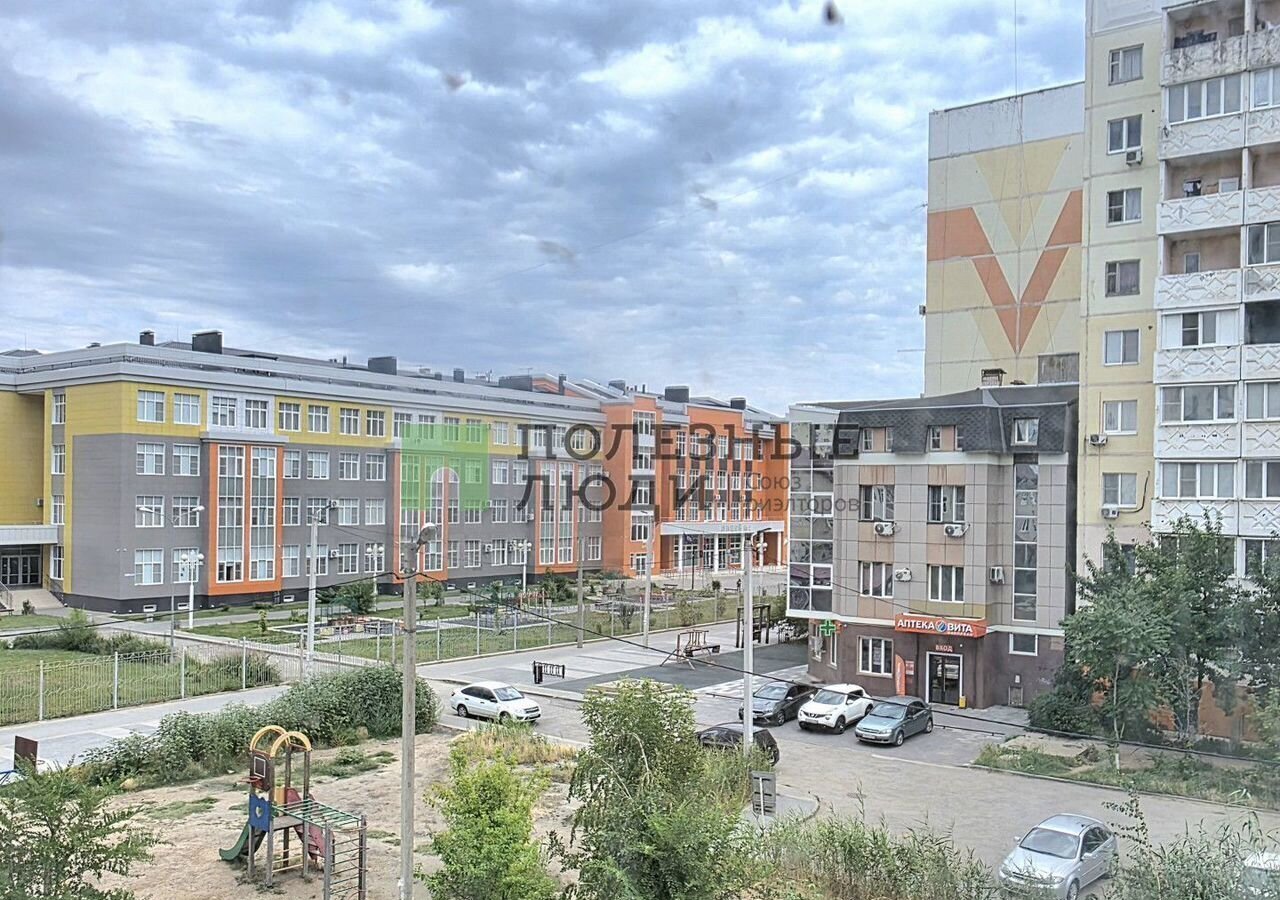 квартира г Астрахань р-н Кировский ул 3-я Зеленгинская 3 фото 1