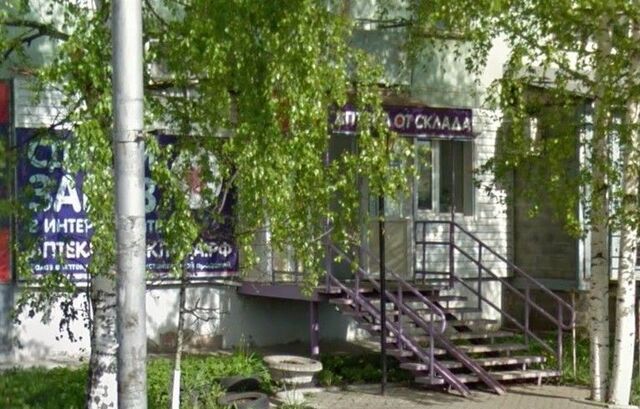 торговое помещение ул Смышляева 44 фото