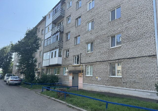 ул Парковая 4б фото