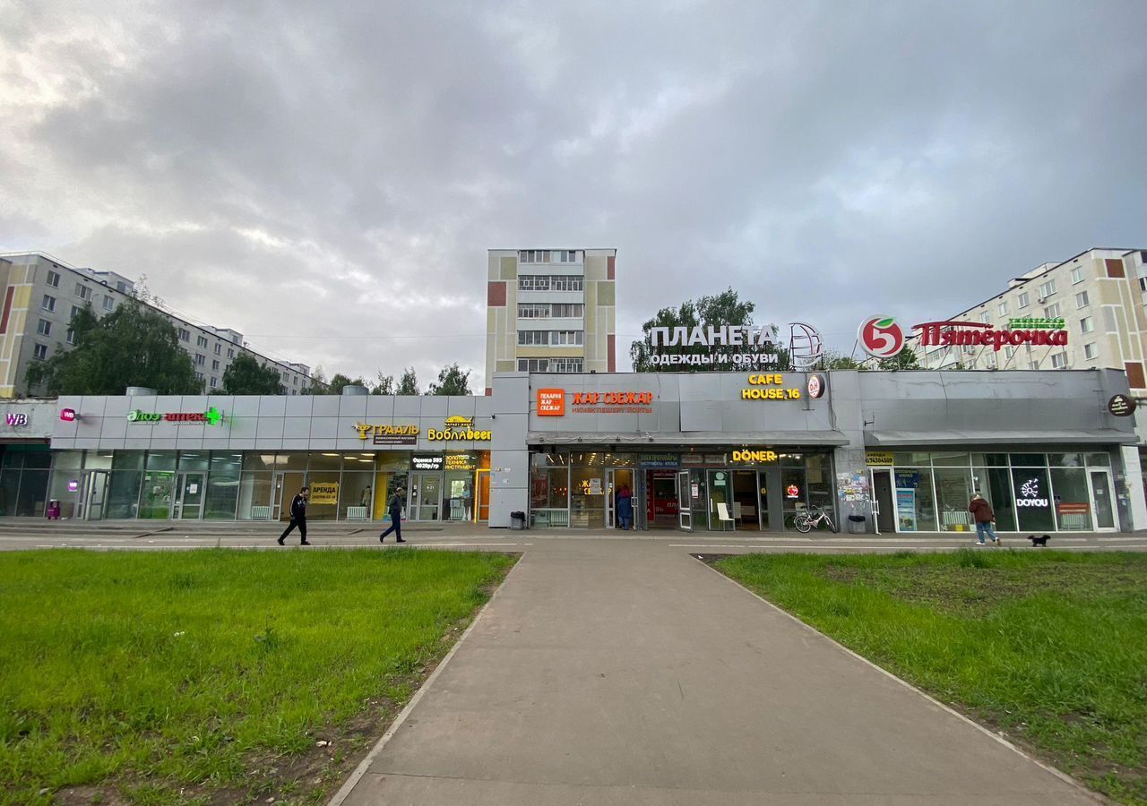 свободного назначения г Набережные Челны р-н Автозаводский пр-кт Автозаводский 17 Республика Татарстан Татарстан фото 1