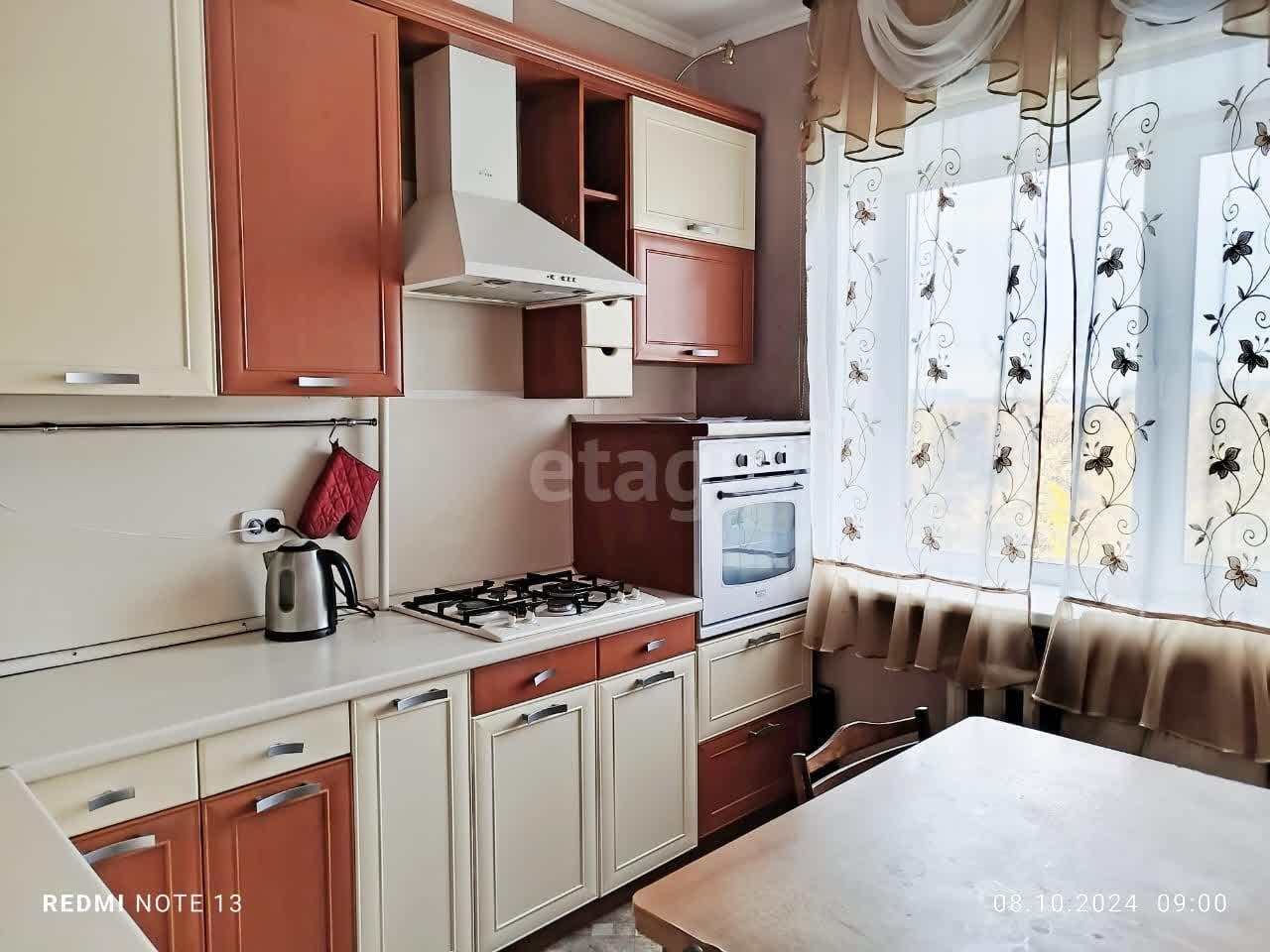квартира г Надым ул Зверева 7 фото 3
