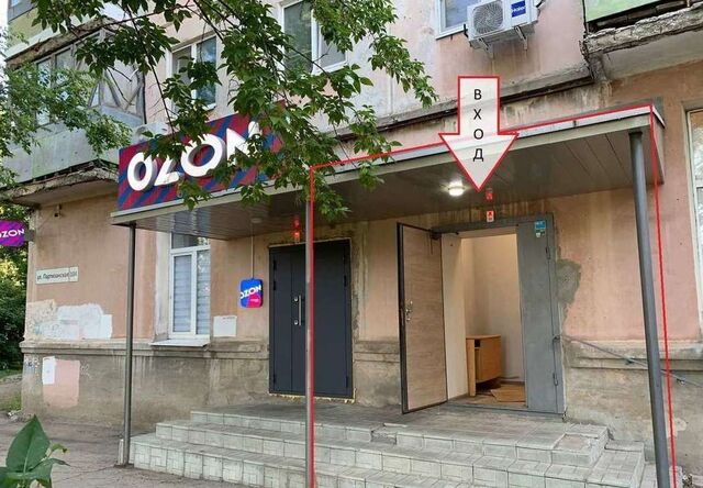 г Самара р-н Железнодорожный Гагаринская ул Партизанская 104 фото