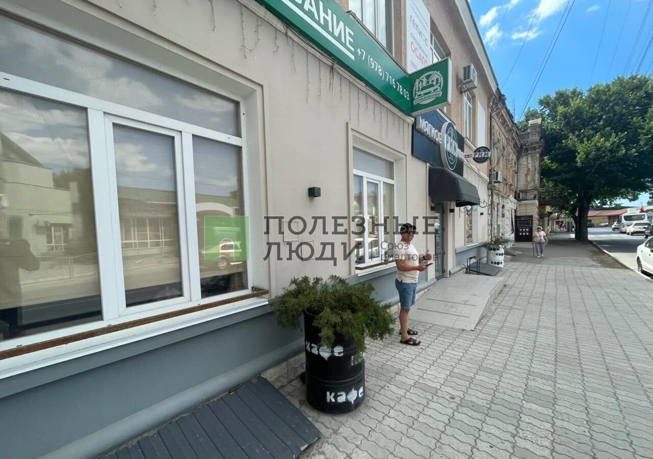 офис г Евпатория ул. Дмитрия Ульянова, 8 фото 5