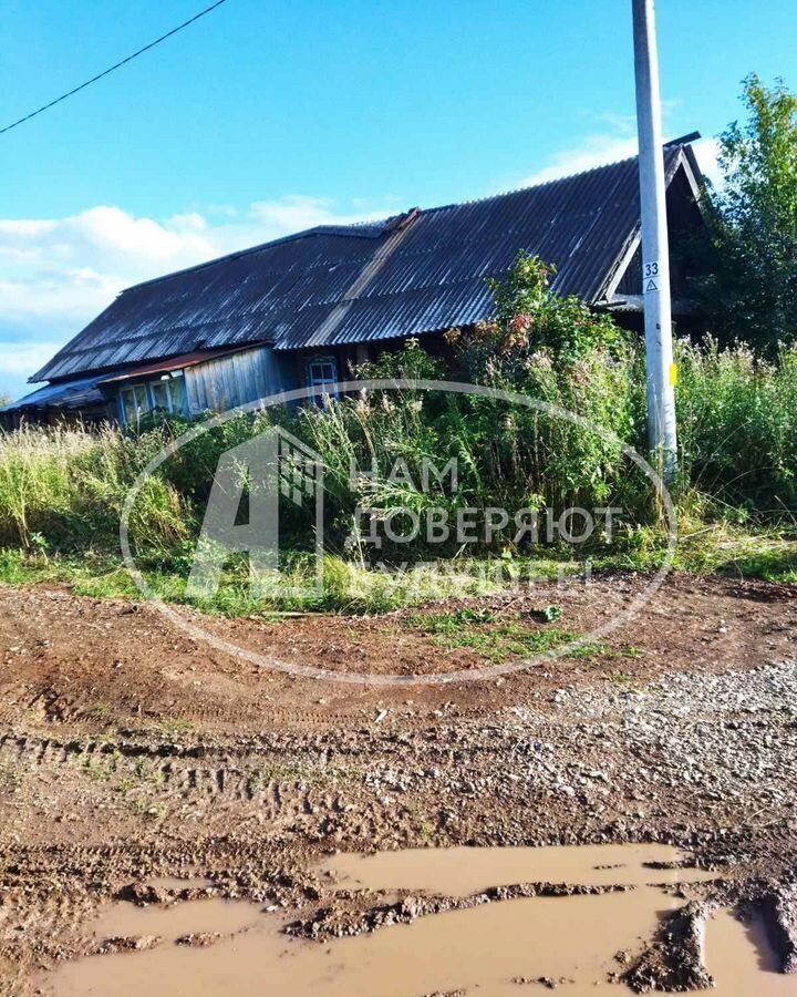 дом г Чусовой п Комарихинский ул Жданова 1 Сылва фото 1