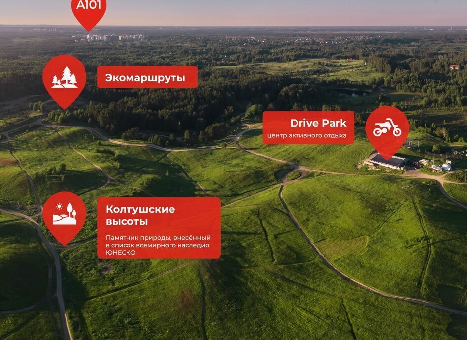 квартира р-н Всеволожский г Всеволожск Улица Дыбенко, ЖК А 101, 1. 2 фото 24