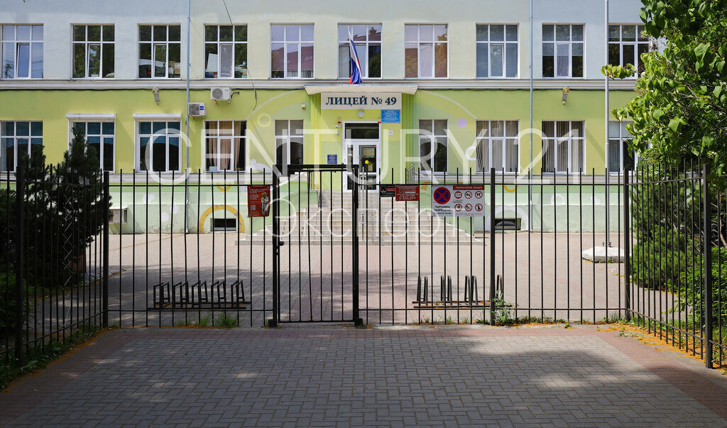 квартира г Калининград р-н Центральный ул Комсомольская 74 фото 11