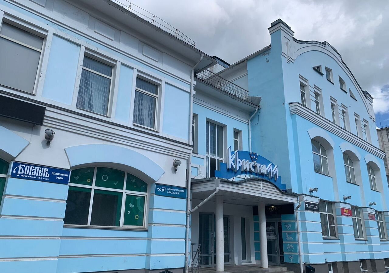 торговое помещение г Вологда Нижний посад ул Козленская 3 фото 1