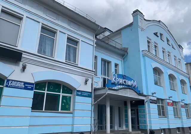 торговое помещение Нижний посад ул Козленская 3 фото