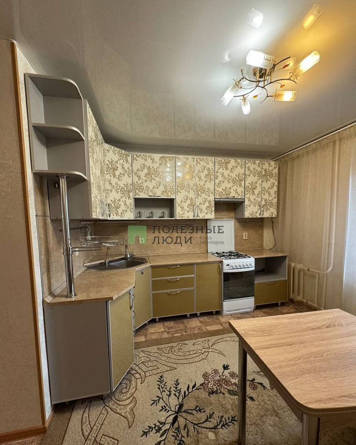 квартира г Курган Западный ул Профсоюзная 4а фото 1