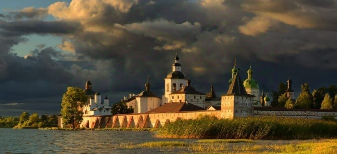 земля р-н Кирилловский г Кириллов ул Строителей 1 фото 1