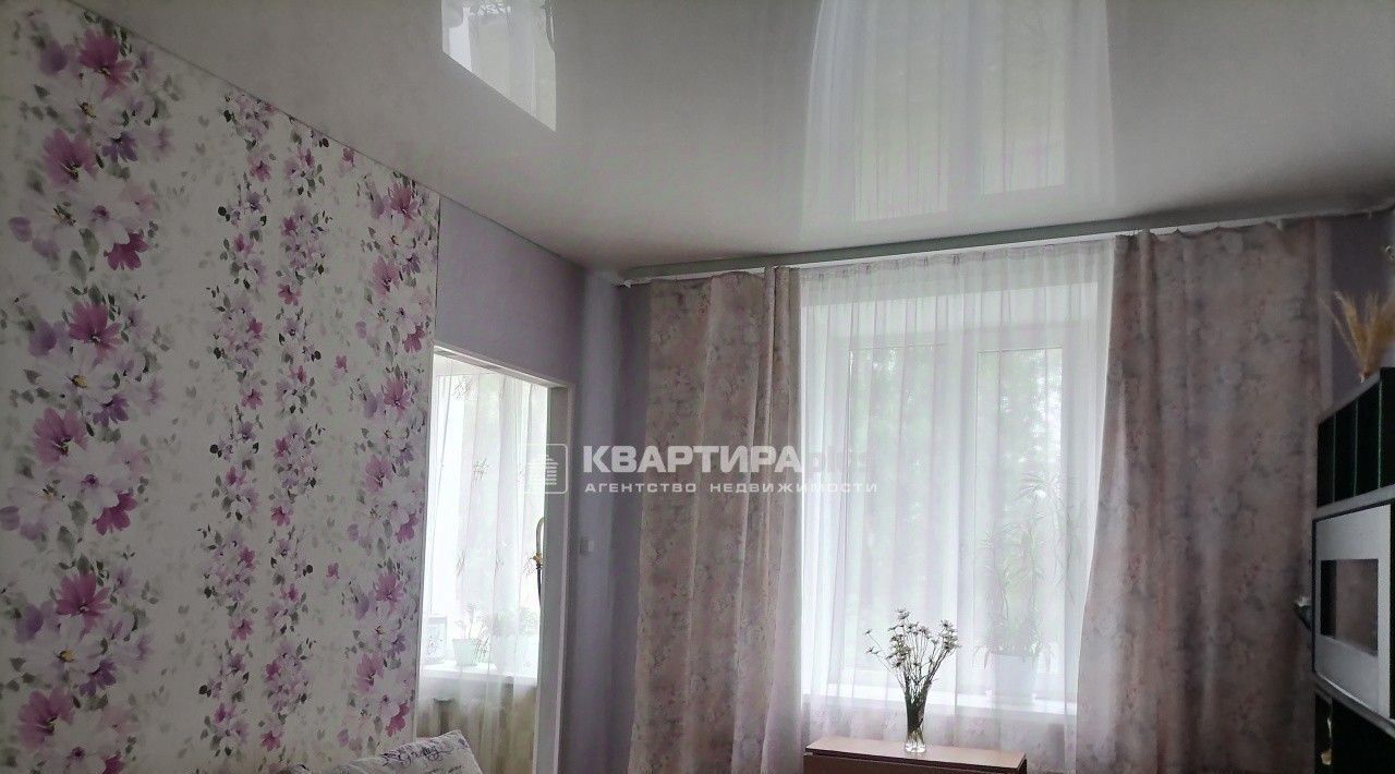 квартира р-н Невьянский г Невьянск ул Красноармейская 8 фото 1