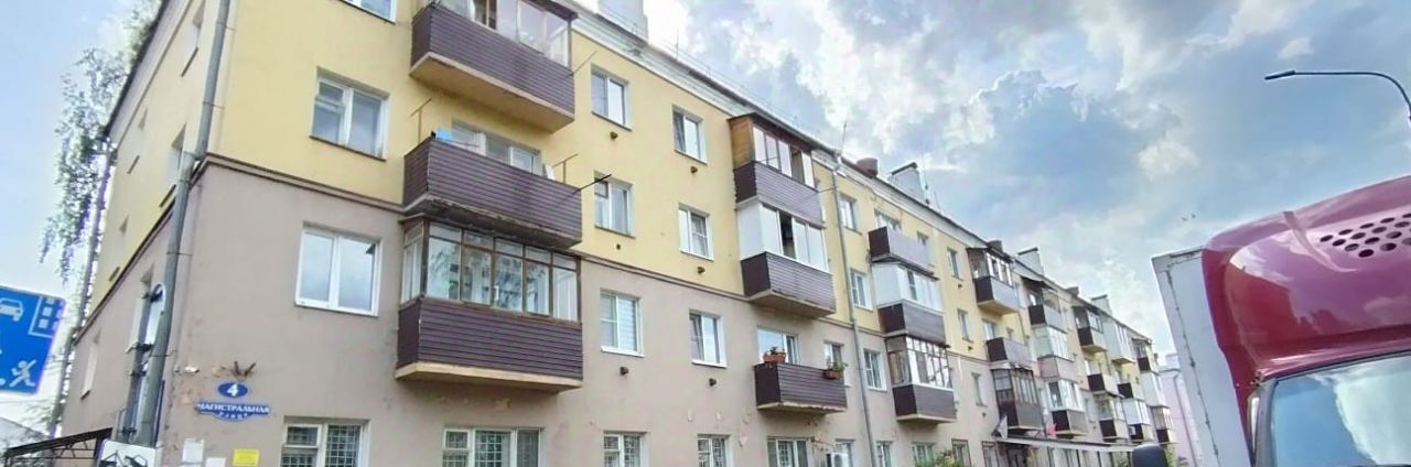квартира р-н Кстовский г Кстово ул Магистральная 4 фото 1