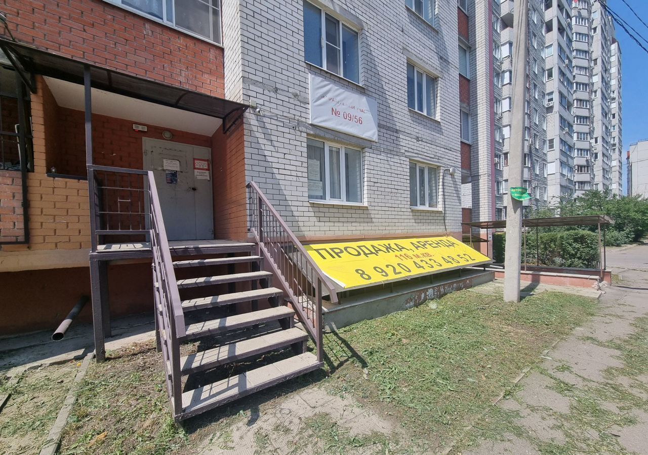 свободного назначения г Воронеж р-н Железнодорожный ул Минская 69а фото 3