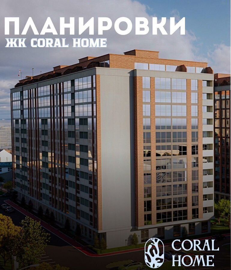 квартира г Избербаш ул Им Р.Зорге 34к/1 фото 6