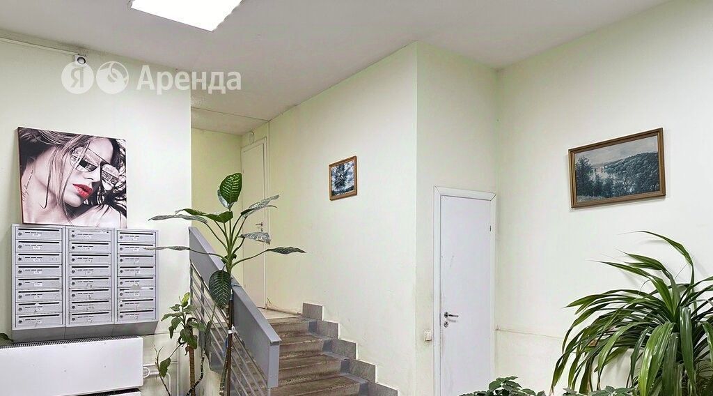 квартира г Одинцово ул Кутузовская 4 микрорайон «Новая Трёхгорка» Сколково фото 18