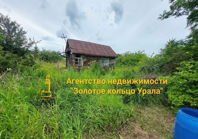 дом сад № 4, Невьянск, СНТ Коллективный фото