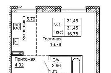 квартира г Барнаул р-н Центральный ул Никитина 41 фото 1
