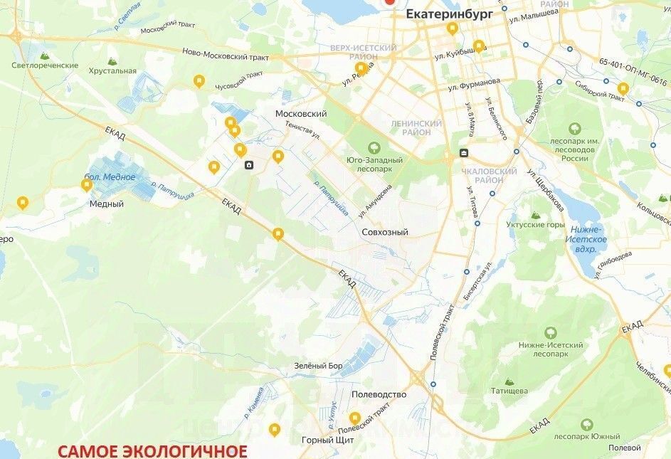 дом г Екатеринбург р-н Чкаловский Удачный кп, 228 фото 13
