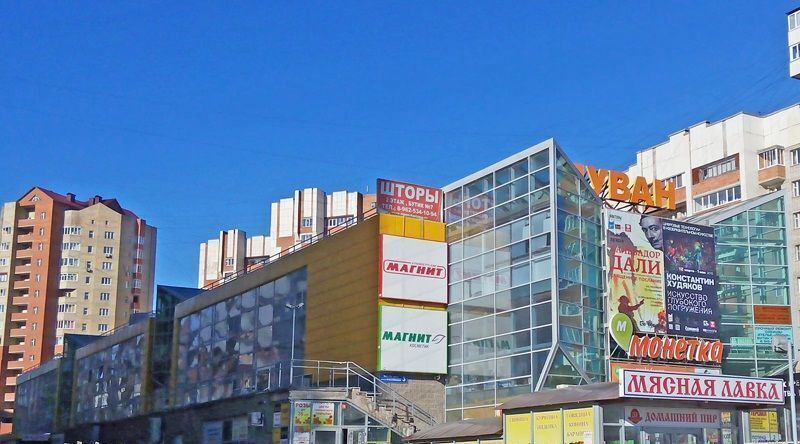 свободного назначения г Уфа р-н Кировский ул Бакалинская 3 фото 2