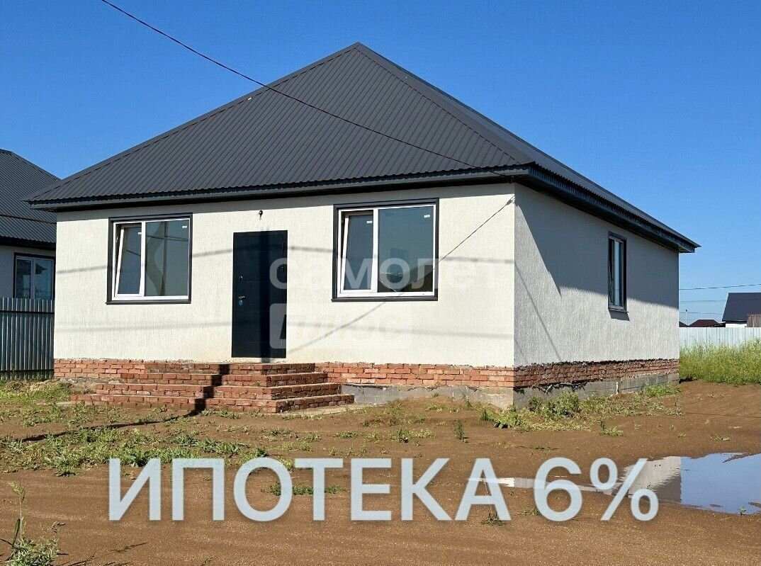 дом г Бузулук ул 4-я Линия фото 1