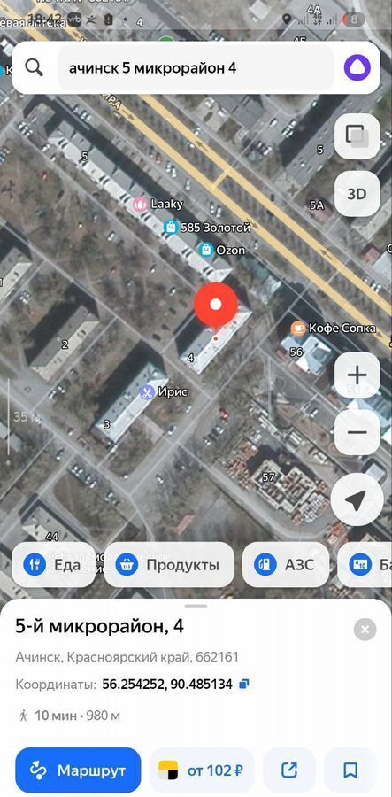комната г Ачинск 5-й мкр-н, 4 фото 1
